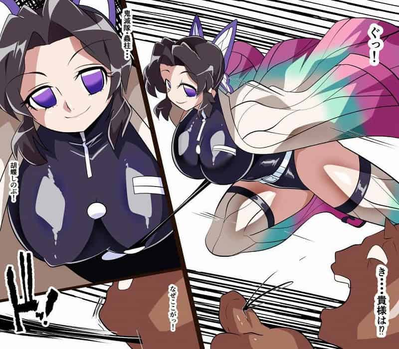 墜羽の蝶 ワラビモチー1