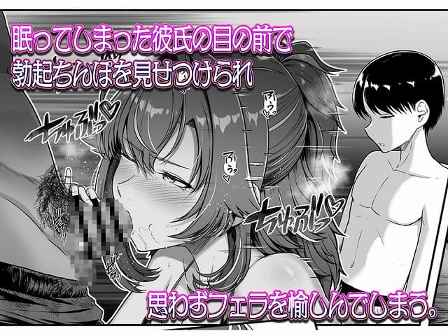 レンタル水泳部カノジョ4　hentaiやhitomiのような違法サイトではありません。公式エロ漫画画像公開NO1 (3)
