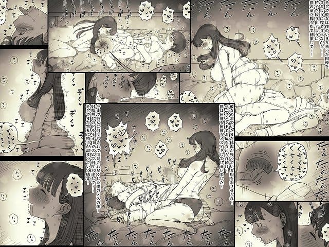 最終話【文学女子に食べられる6】 の無料立ち読みエロ画像 (No.10)